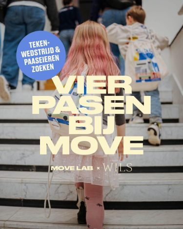 Whats App Image 2026 03 19 at 16 06 38 1 1